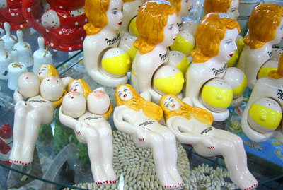 [ Salt and pepper shakers ]