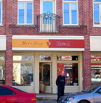 [ Dumb store names ]