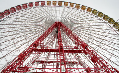 [ Ferris wheel ]