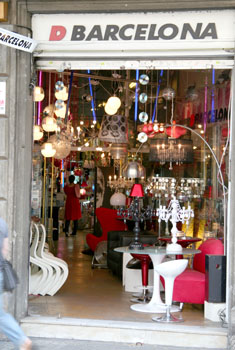 [ Tacky lamp store ]