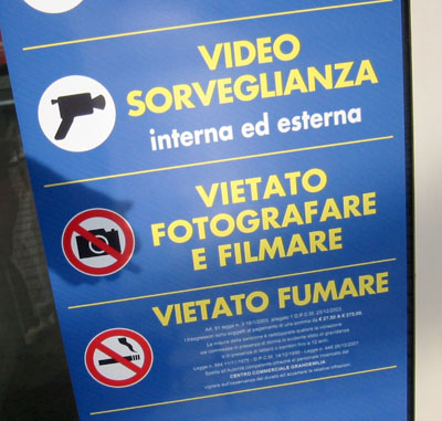 [ No photography ]