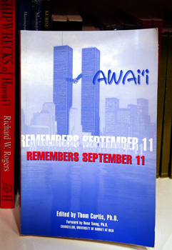 [ Horrifying book cover ]