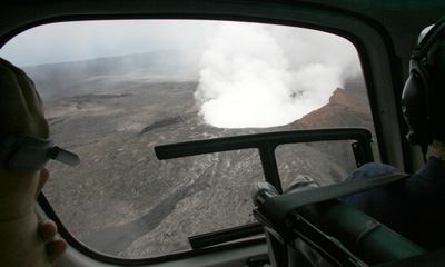 [ Open vent on the Big Island ]